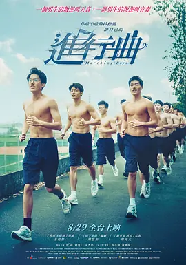 色偷偷人人澡久久天天